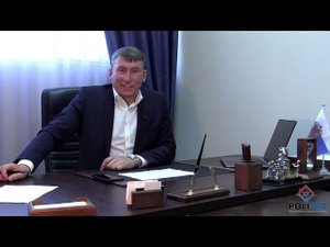 Обращение директора компании "Полигид" Кнурова Ивана Александровича к клиентам