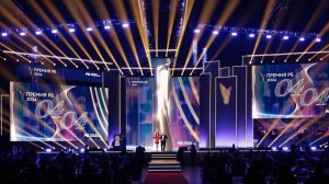 Церемония вручения "Международной премии в области спорта и букмекерства", 2024