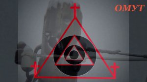 251. УБЫВАЮЩАЯ И ОН С НАМИ...