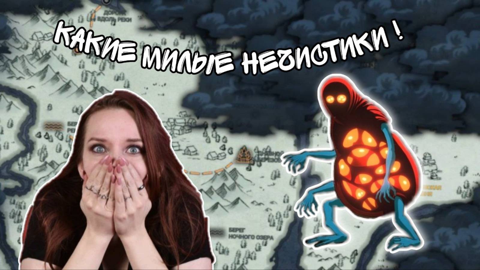 Чувашские земли || Мифы Поволжья ч.8