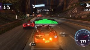 Need for speed no limits