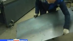 Компания "Промсервис" - Такая наша работа!