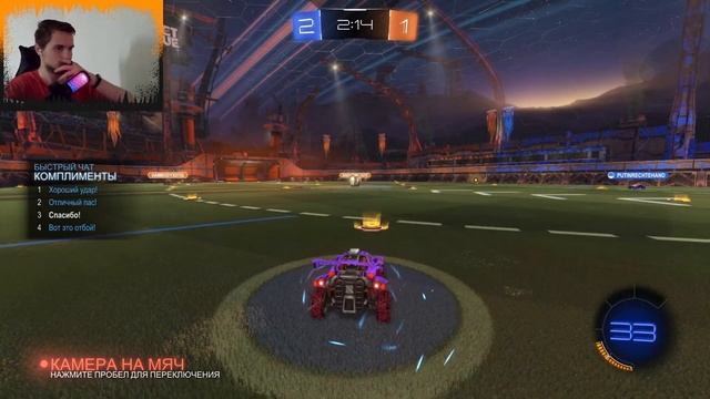 ROCKET LEAQUE / ВЕРНУЛ СЕБЕ ДАЙМОНДА смотреть онлайн