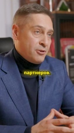 Партнерство: как построить успешный бизнес вместе