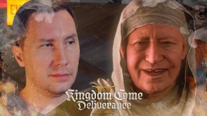 СОБАЧИХА ➲ KINGDOM COME: DELIVERANCE 2 ◉ Серия 2