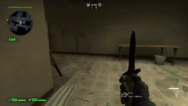 Играем в CS:GO 1 на 1 с другом Clo4ok смотреть онлайн