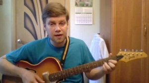 114. НИКОЛАЙ ЯКУШИН - Что за окном (Кавер и разбор)