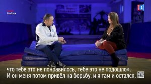 Имамутдин Валиев: о предстоящем первенстве, борьбе и мечте