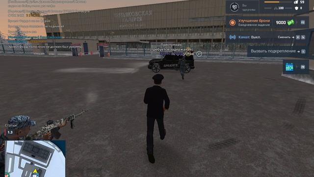 rutube.ru