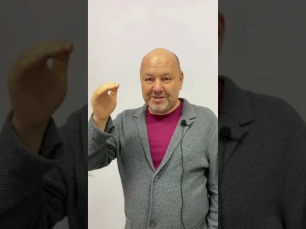 Бесконечное множество уникальных знаний дает Игорь Давыдов на своих тренингах #саморазвитие