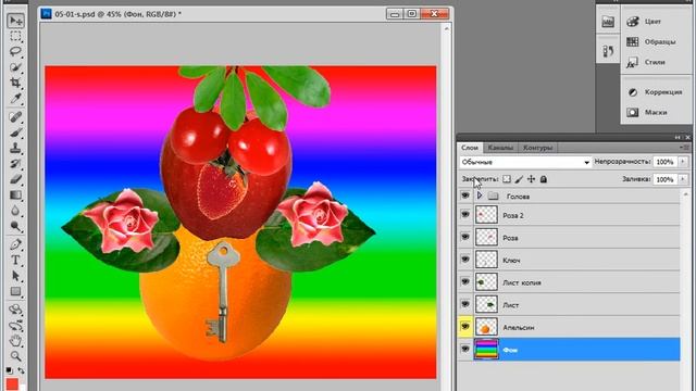 Слияние слоев в Фотошоп. Фото редактор Adobe Photoshop. смотреть онлайн