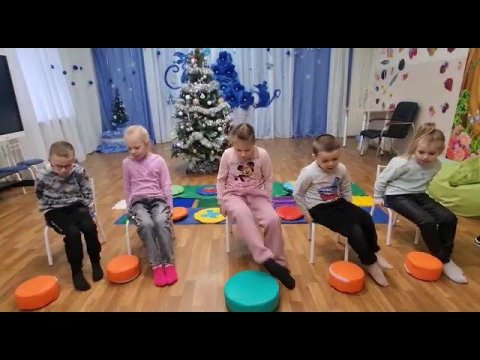 Физическая активность