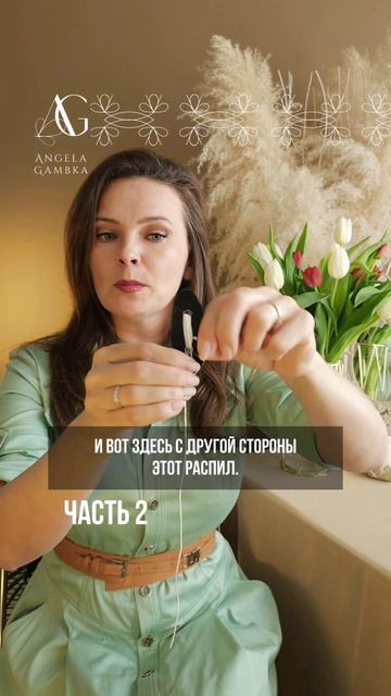 научиться фриволите даже без челнока #frivolite #tatting #tattinglace #tattingtutorial #фриволите