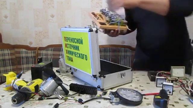 "Пихта" - прибор для получения тепла и электроэнергии для бытовых нужд: Михаил Введенский