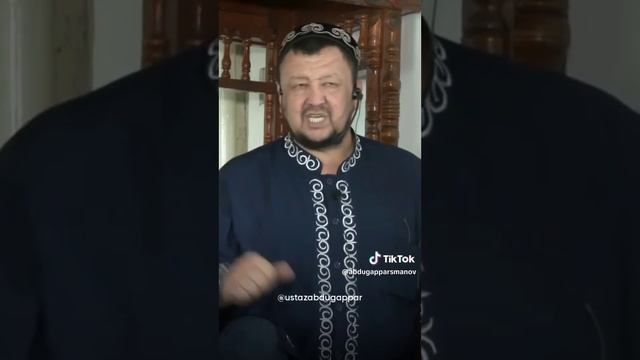 Әкесі қабірде шырылдап жатыр ғой. Абдуғаппар Сманов уағыздар жинағы. Уағыз насихат. Уагыз 2023.