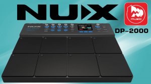 Перкуссионный сэмплер NUX DP-2000 || Аналог Roland SPD-SX?