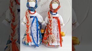 Куклы на масленицу, куклы в еародном стиле