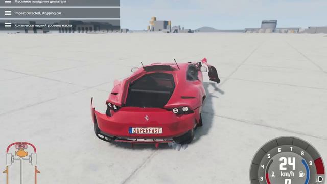 Ferrari 812 SuperFast  на испытательном автодроме