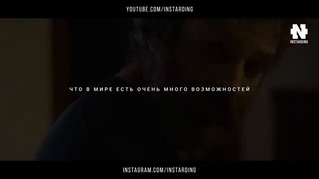 Джек Ма - Речь Меняющая Сознание! СЕКРЕТ МИЛЛИАРДЕРА!