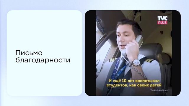 САМАЯ МОЩНАЯ ТЕХНИКА ПРИ ВЫГОРАНИИ. Как благодарность поможет вам жить лучшую жизнь?