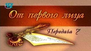 Русская поэзия # 7. Творческая династия Тарковских: Арсений, Андрей, Михаил