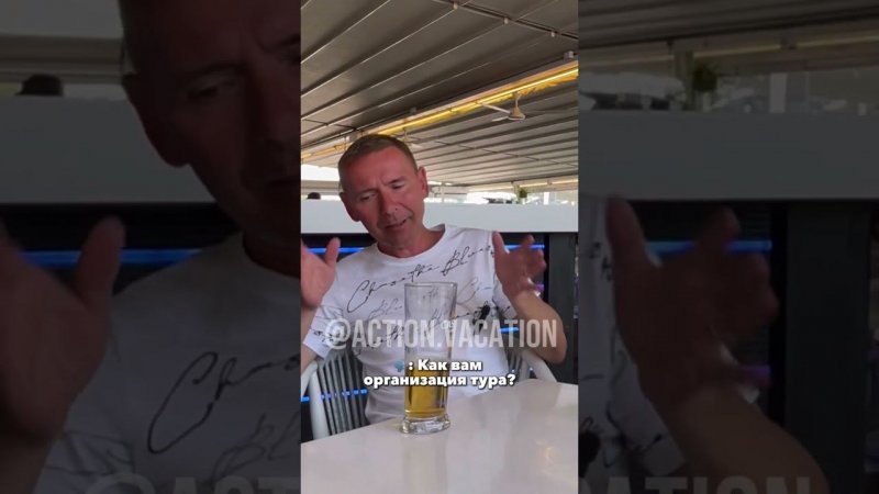 Отзыв о туре в ЮАР