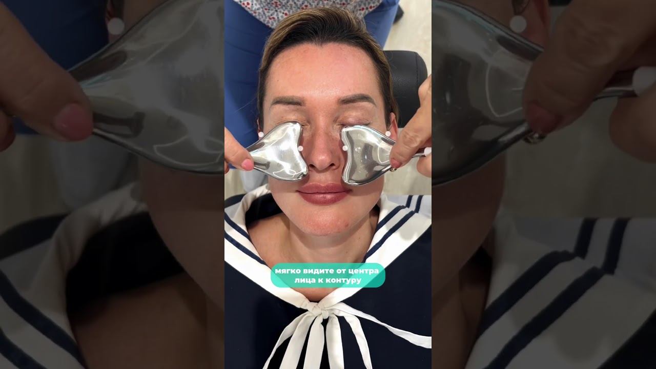 8 шагов для проведения криомассажа дома. Моментальное снятие отёков за 10 минут. #shorts #марутака смотреть онлайн