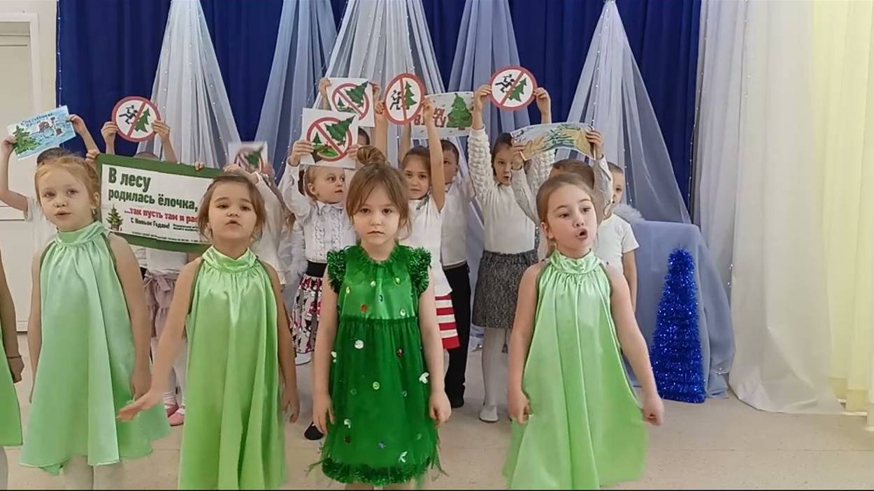 Экологическая акция 