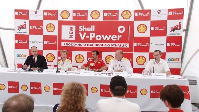 Запальне шоу від Shell в Києві смотреть онлайн