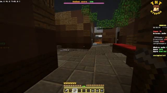 Zombies в Майнкрафт. Серия 4 смотреть онлайн