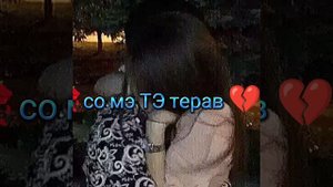 цыганская песня 2023 ёна баленгиро про свэто само гожо ту