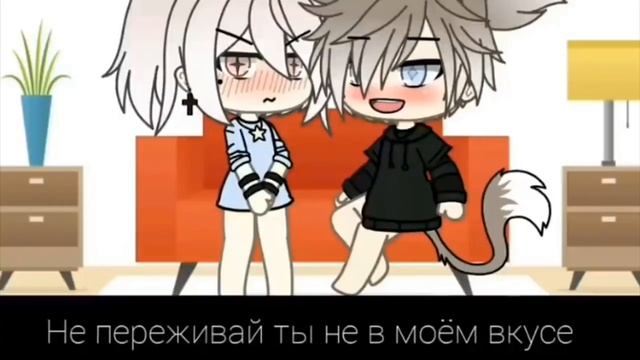 ОБЗОР ТРЕШОВОГО ГАЧА СЕРИАЛА "Я ВЛЮБИЛСЯ В ДОЧКУ ГРОБОВЩИКА"😱