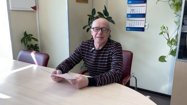 Отзыв 1 смотреть онлайн