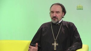 Беседы с батюшкой. Как довериться Господу на 100%. Протоиерей Максим Плетнев. 6 февраля 2025