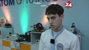 «От замысла к результату»