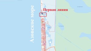 Продаётся земельный участок в СОБСТВЕННОСТИ - 2,208 га. т. 89184882246