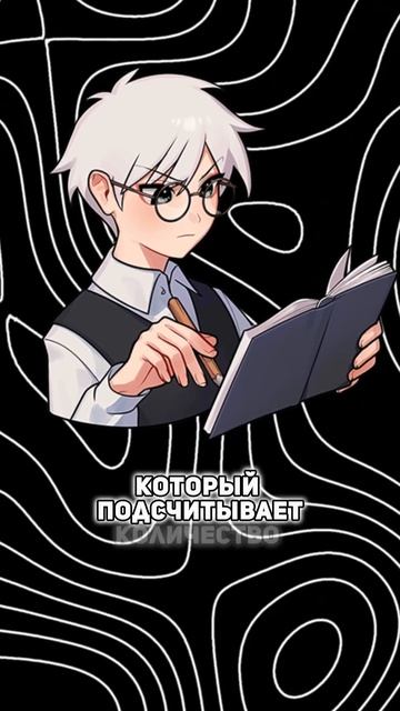 Создал своего первого бота на Python! 🚀🤖 | Начало изучения Aiogram 👾
