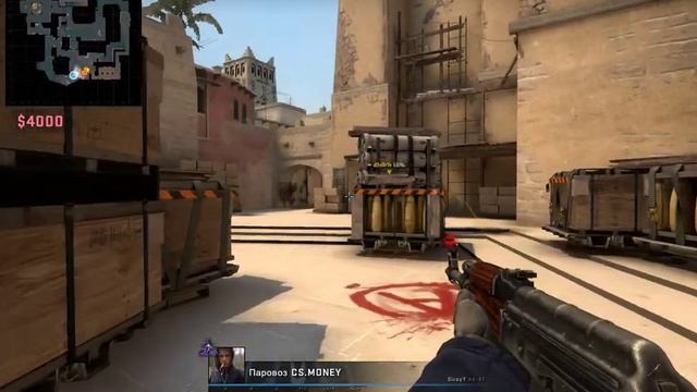 Искусство разминирования (CS:GO) смотреть онлайн