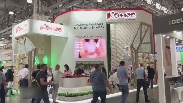 МИРЭКС Обзор стенда компании КОМУС Упаковка на выставке RosUpack смотреть онлайн