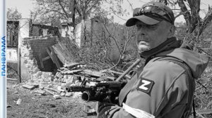 «У подвига всегда есть имя». Республика вспоминает журналиста Геннадия Дубового