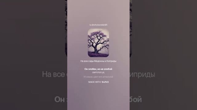 Николай Гумилев — Портрет мужчины вар1