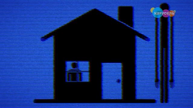 МЧС МАГНИТОШАХТИНСКОЙ ОБЛАСТИ ВО ВЗЛОМЕ КАНАЛА КАРУСЕЛЬ 3