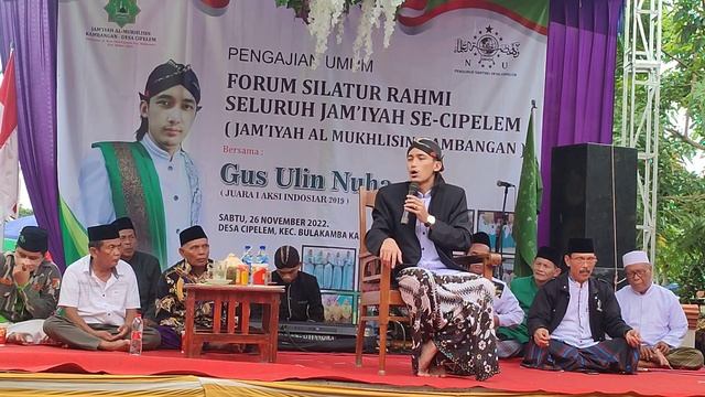 pengajian ulin nuha, forum jam'iyyah al mukhlisin se desa cipelem(1) смотреть онлайн