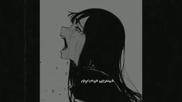 грустная песня а смотреть онлайн