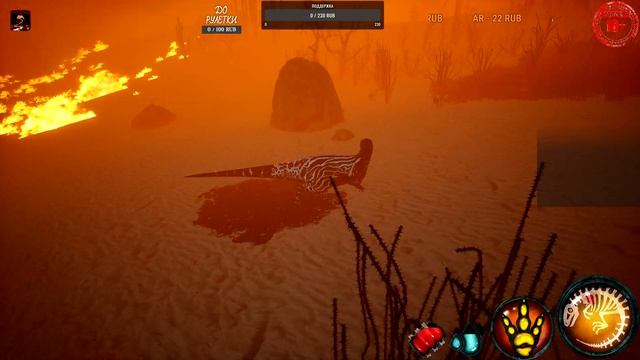 Пожар в Beasts of Bermuda на сервер RU Cipactli No Kos смотреть онлайн