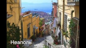 Paola & Chiara-Festa Totale