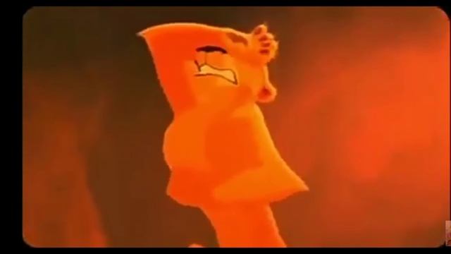 Сваты король лев 1 часть смотреть онлайн