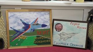 Осканов Суламбика караг1адаьннача денала 33 шу дизар