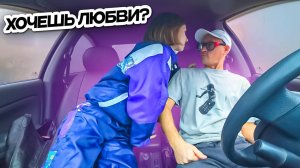 Девушка ждала Богатого из Дубай а приехал Шепелявый 🤣 Пранк в авто прикол и юмор от Сахар Тв