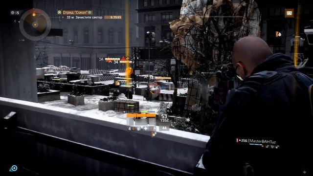The Division Отряд "Сокол" смотреть онлайн